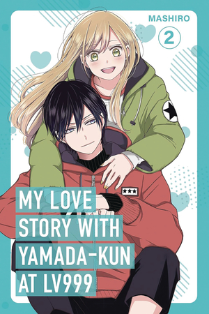 [MY LOVE STORY WITH YAMADA KUN AT LV999 GN VOL 2]