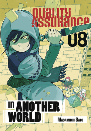 [QUALITY ASSURANCE IN ANOTHER WORLD GN VOL 8]
