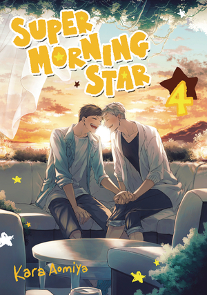 [SUPER MORNING STAR GN VOL 4]