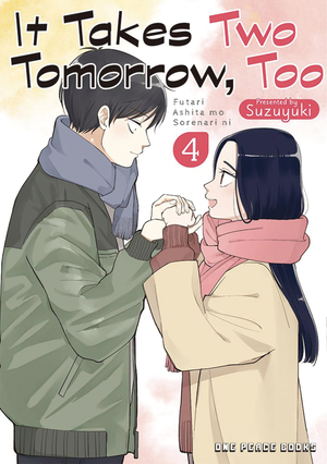 [IT TAKES TWO TOMORROW TOO GN VOL]