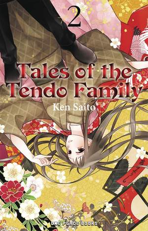 [TALES OF THE TENDO FAMILY GN VOL]