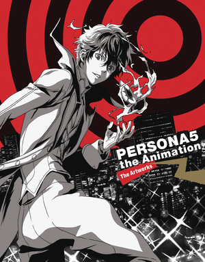 [PERSONA 5 ANIMATION MATERIAL BOOK SC]