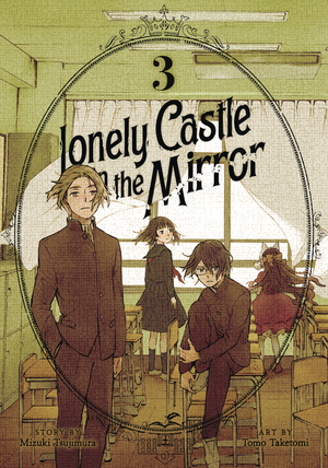 [LONELY CASTLE IN MIRROR GN VOL 3]