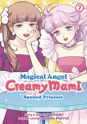 [MAGICAL ANGEL CREAMY MAMI SPOILED PRINCESS GN VOL 7]