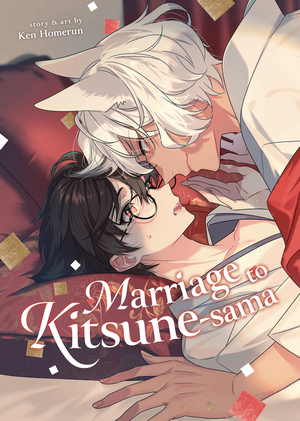 [MARRIAGE TO KITSUNE SAMA GN]