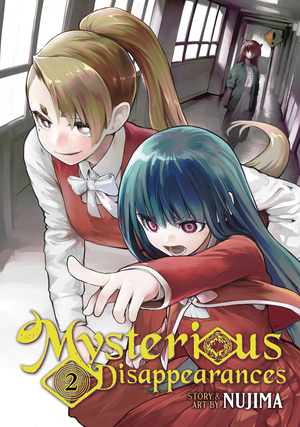 [MYSTERIOUS DISAPPEARANCES GN VOL 2]