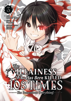 [VILLAINESS WHO HAS BEEN KILLED REMEMBERS EVERYTHING GN VOL 3]