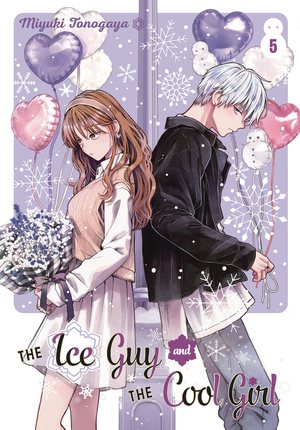 [ICE GUY & COOL GIRL GN VOL 5]