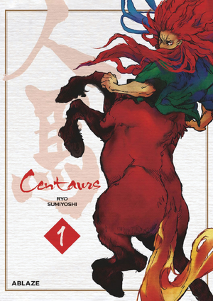 [CENTAURS GN VOL 1]
