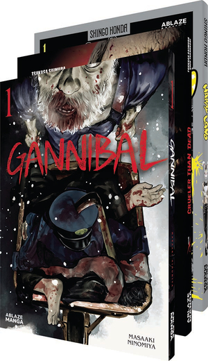 [ABLAZE HORROR MANGA COLL SET #1]