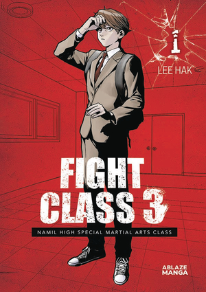 [FIGHT CLASS 3 OMNIBUS GN VOL 1]