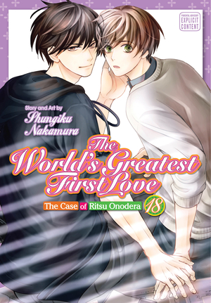 [WORLDS GREATEST FIRST LOVE GN VOL 18]