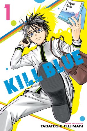 [KILL BLUE GN VOL 1]