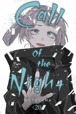 [CALL OF THE NIGHT GN VOL 20]