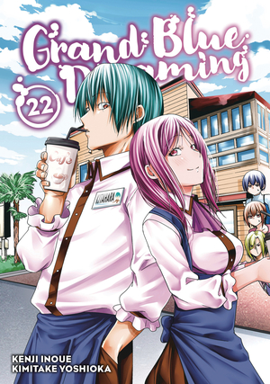 [GRAND BLUE DREAMING GN VOL 22]