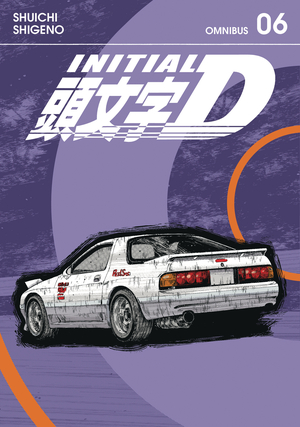 [INITIAL D OMNIBUS GN VOL 6]