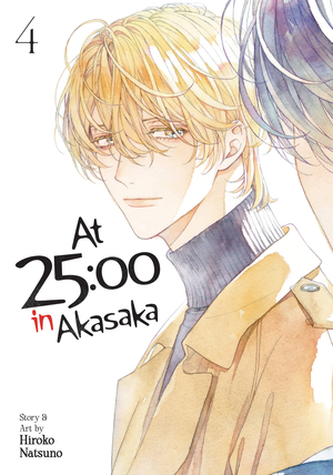 [AT 25 00 IN AKASAKA GN VOL 4]