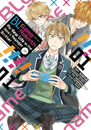 [BL GAME REBIRTH GN VOL 1]