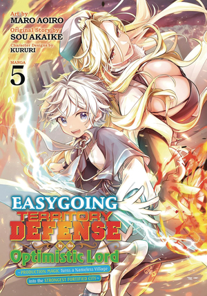 [EASYGOING TERRITORY DEFENSE GN VOL 5]