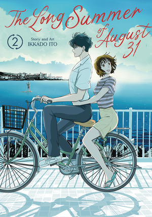 [LONG SUMMER OF AUGUST 31 GN VOL 2]