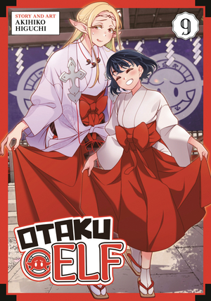 [OTAKU ELF GN VOL 9]