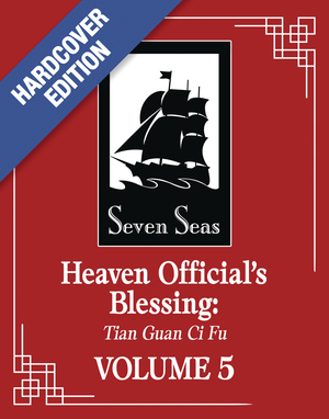 [HEAVEN OFFICIALS BLESSING TIAN DLX HC NOVEL VOL 5]