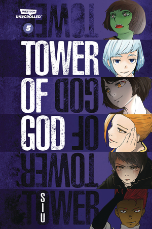 [TOWER OF GOD GN VOL 5]