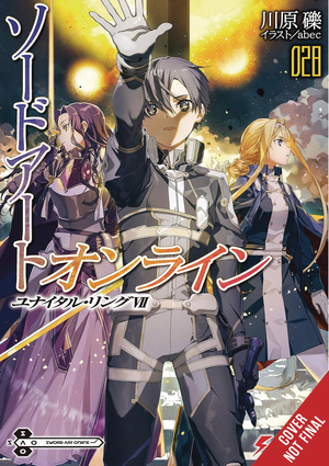 [SWORD ART ONLINE NOVEL SC VOL 28]