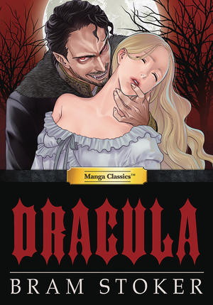 [MANGA CLASSICS DRACULA HC]