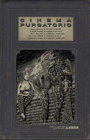 [CINEMA PURGATORIO #11 ANCIENT TOME PREMIUM CVR]