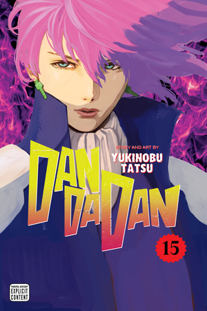 [DANDADAN GN VOL 15]