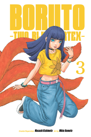 [BORUTO TWO BLUE VORTEX GN VOL 3]