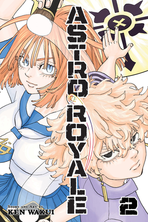 [ASTRO ROYALE GN VOL 2]