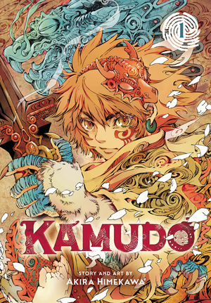[KAMUDO GN VOL 1]