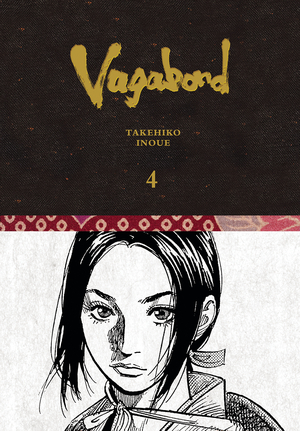 [VAGABOND DEFINITIVE ED GN VOL 4]
