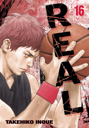 [REAL GN VOL 16]