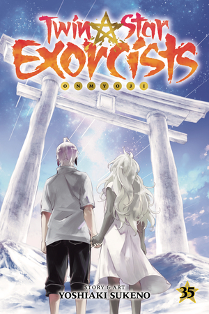[TWIN STAR EXORCISTS ONMYOJI GN VOL 35]