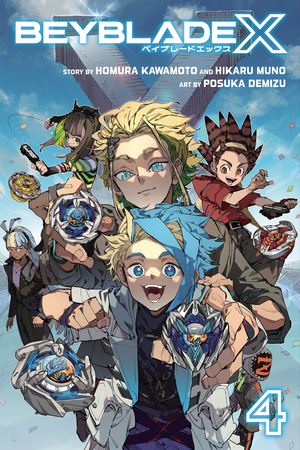 [BEYBLADE X GN VOL 4]