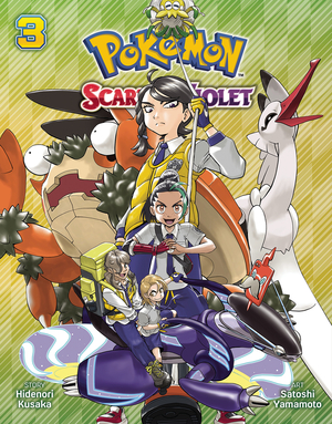 [POKEMON SCARLET & VIOLET GN VOL 3]
