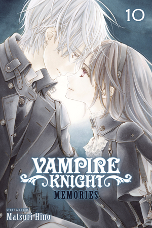 [VAMPIRE KNIGHT MEMORIES GN VOL 10]