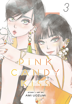 [PINK CANDY KISS GN VOL 3]