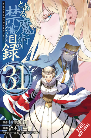[A CERTAIN MAGICAL INDEX GN VOL 31]