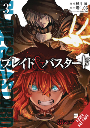 [BLADE & BASTARD GN VOL 3]