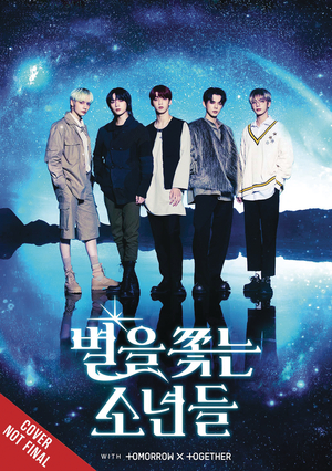 [THE STAR SEEKERS NOVEL HC]