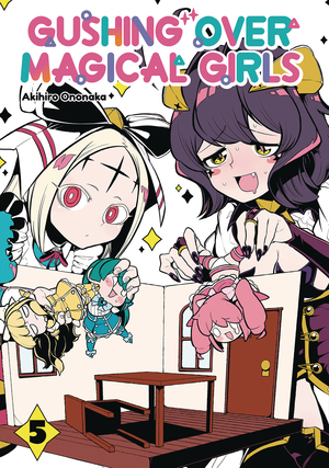 [GUSHING OVER MAGICAL GIRLS GN VOL 5]