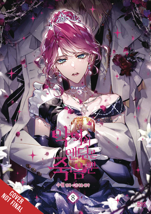 [VILLIANS ARE DESTINED TO DIE GN VOL 8]