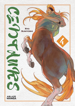 [CENTAURS GN VOL 4]