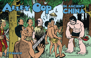 [ALLEY OOP IN ANCIENT CHINA GN (AL) VOL 9 (OF 72)]