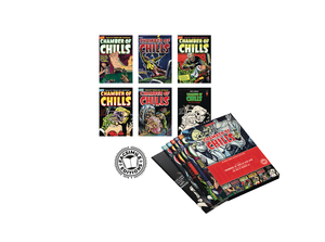 [HARVEY CHAMBER OF CHILLS FACSIMILE SLIPCASE ED VOL 4]