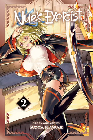 [NUES EXORCIST GN VOL 2]